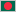 taka de Bangladés - BDT